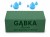 Gąbka florystyczna zielona - 10,5*22,5*7,5cm